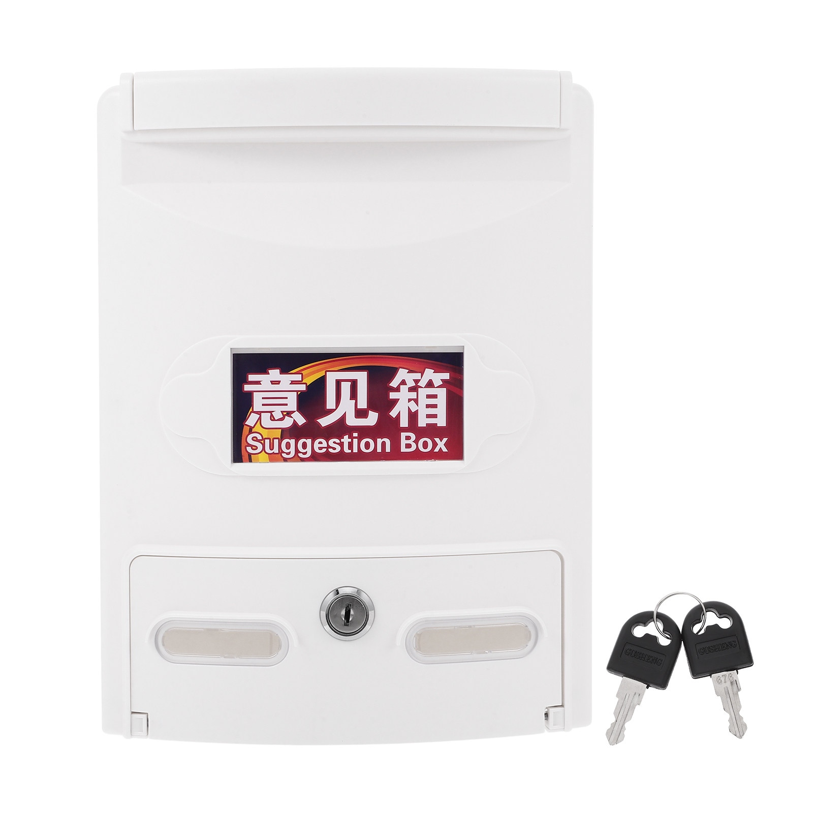 Ballot Box with Lock and Mount - Lockbox Key Secure 评论和价格