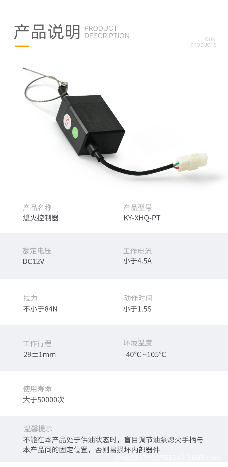 Vehicle and marine fire exting - Fire Extinguisher Small 评论和价格