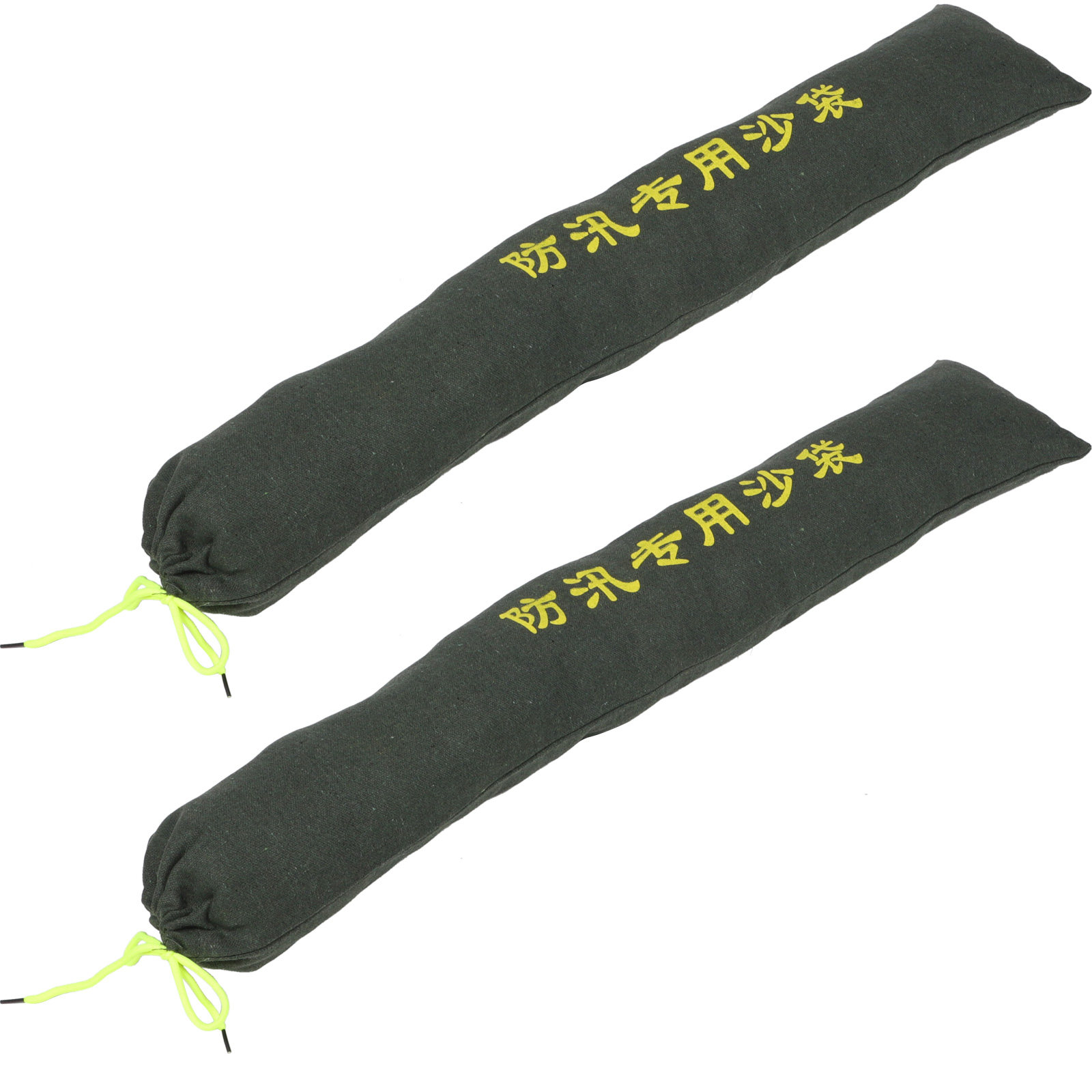 2Pcs Flood Prevention Sandbags - Flood Barrier Bag 评论和价格