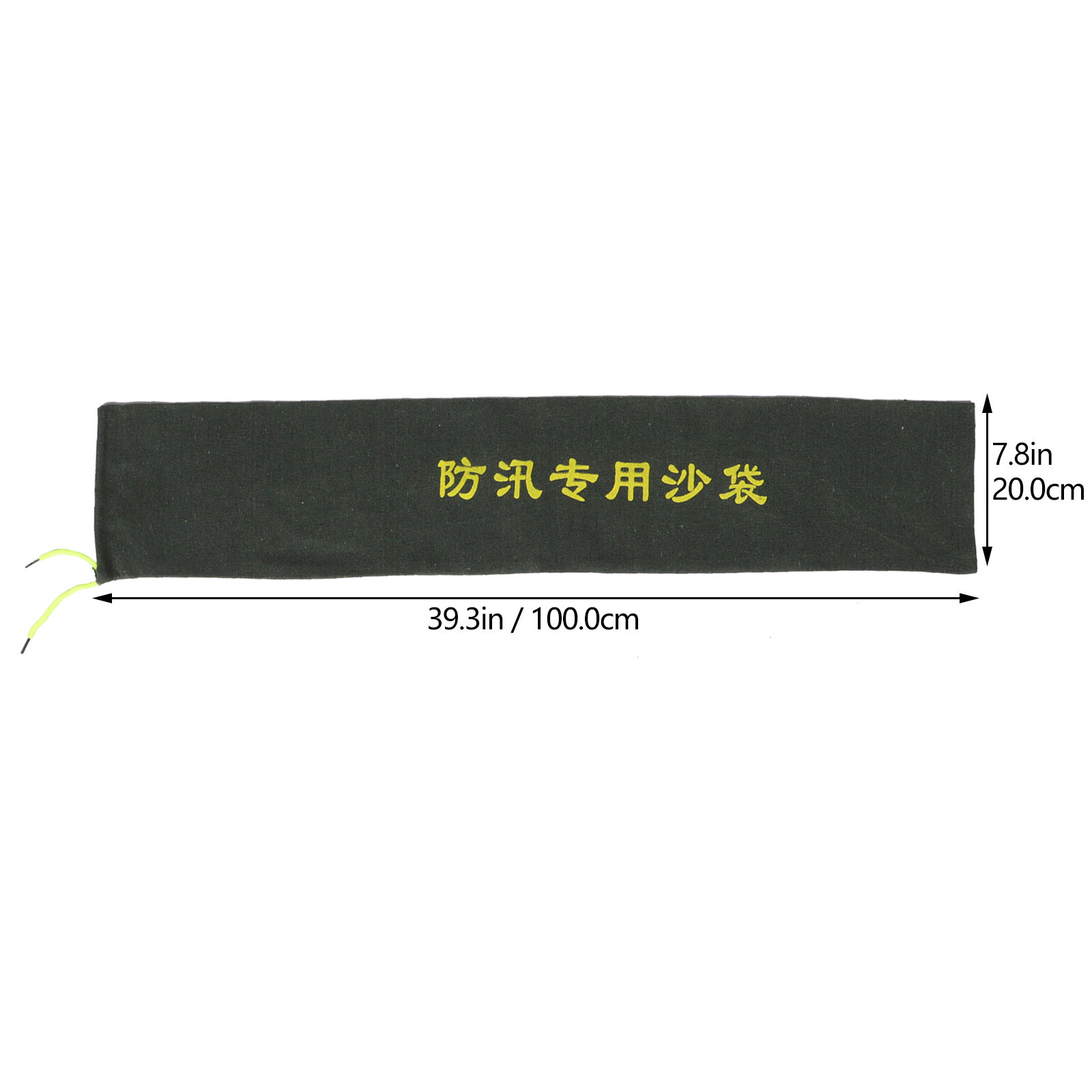 2Pcs Flood Prevention Sandbags - Flood Barrier Bag 评论和价格