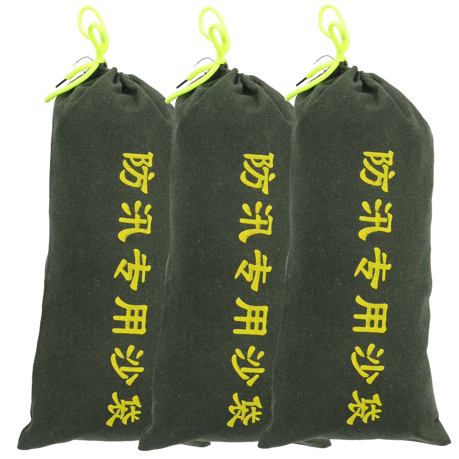 3pcs Empty Sandbag For Flood B - Flood Barrier Bag 评论和价格