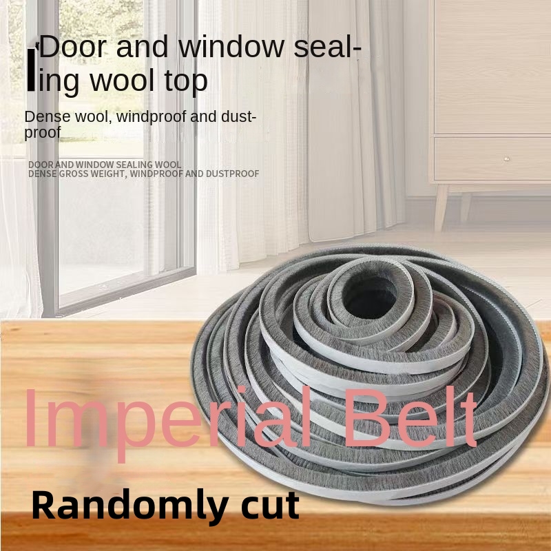 3Meters Brush Strip Self Adhes - Window Lock Bar 评论和价格