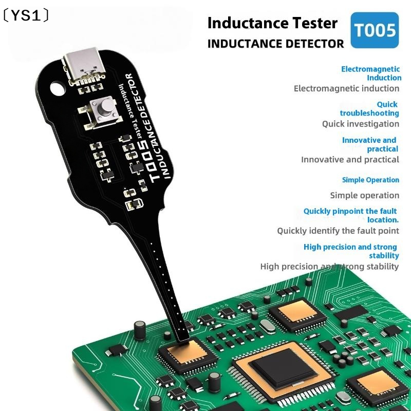 〔YS1〕1Pcs For PC Repair Electr - Co Detector Plug 评论和价格