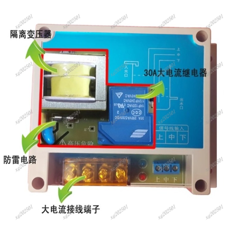 Automatic Electronic Float Typ - Pool Alarm Float 评论和价格