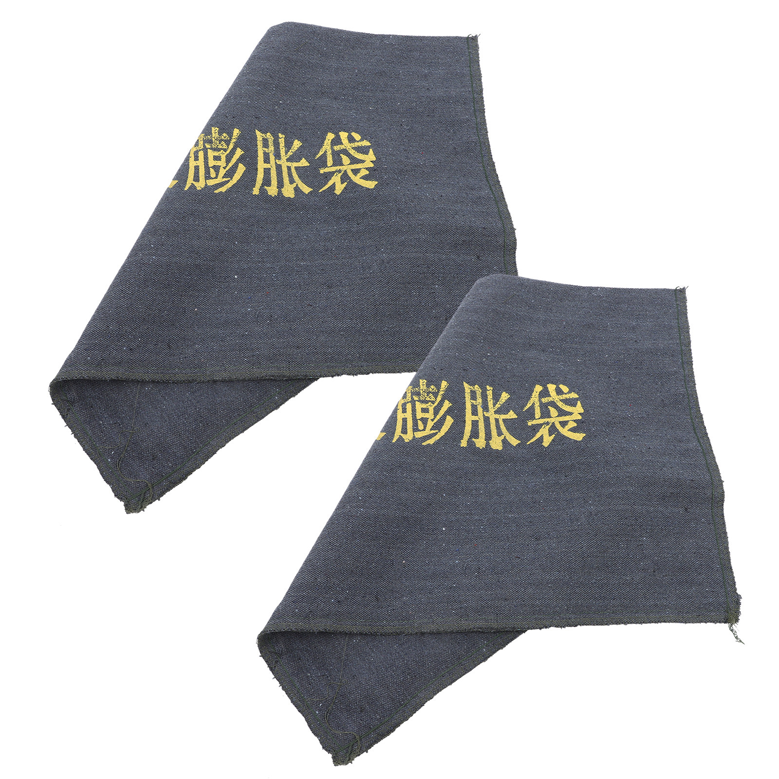 2Pcs Flood Protection Barrier  - Flood Barrier Bag 评论和价格