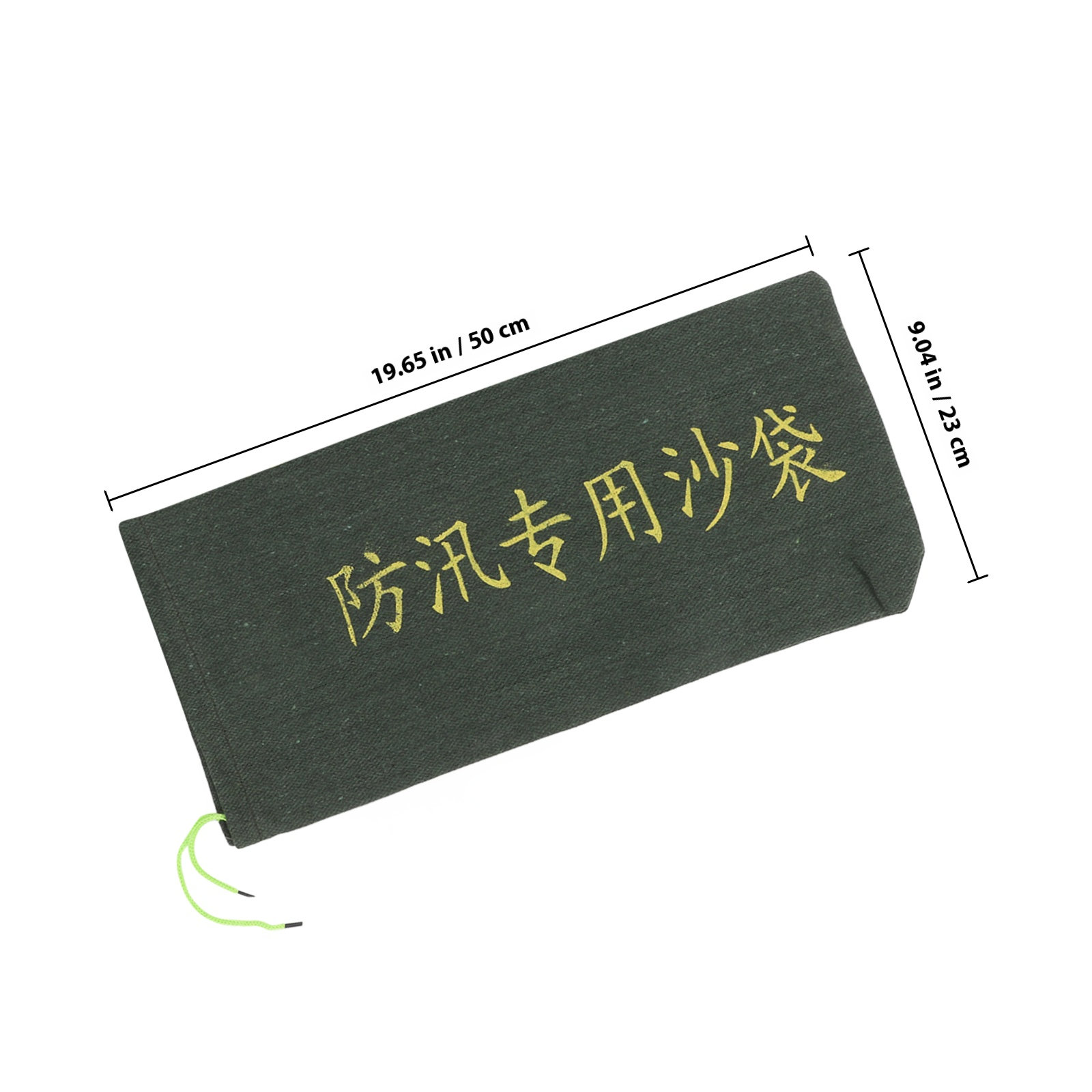 2Pcs Flood Control Absorbent S - Flood Barrier Bag 评论和价格