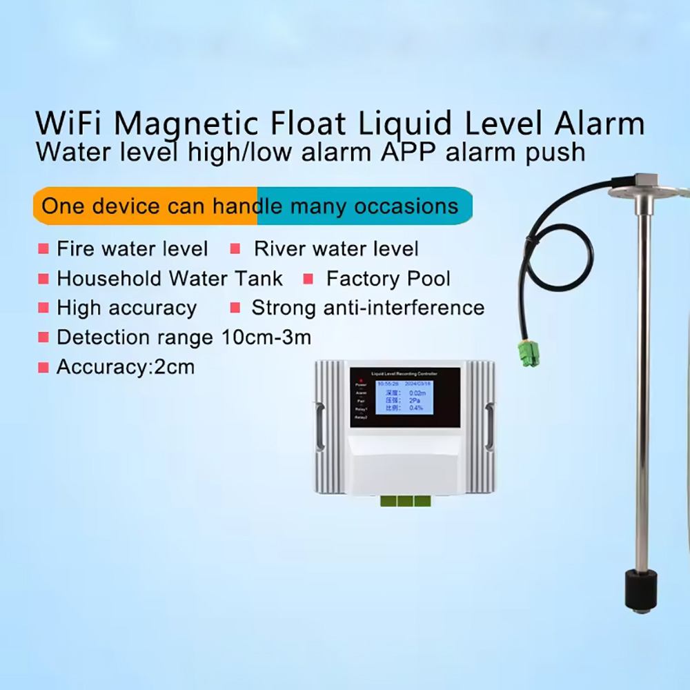 Wifi Magnetic Float Liquid Lev - Pool Alarm Float 评论和价格