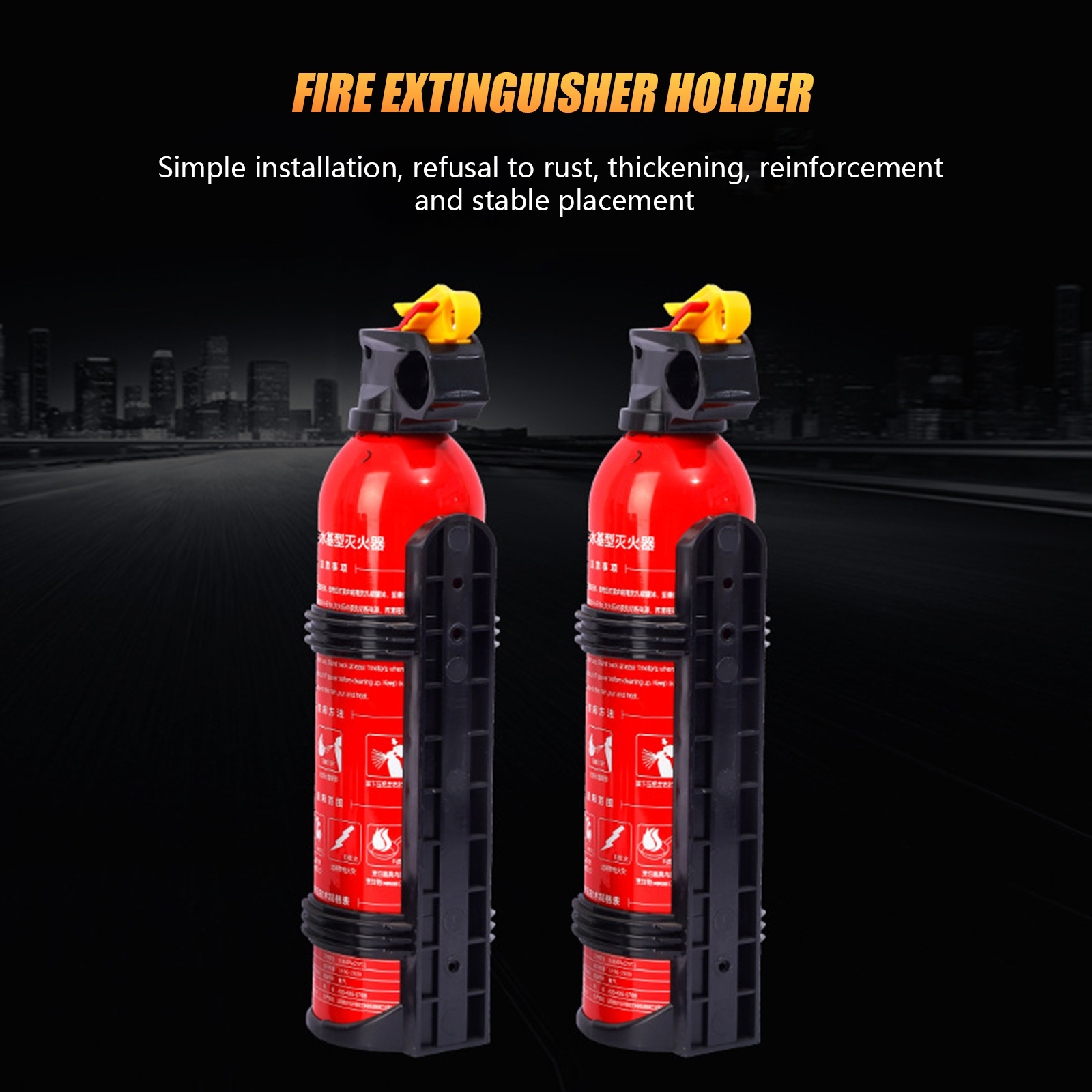 Car Fire Extinguisher Bracket  - Fire Extinguisher Small 评论和价格